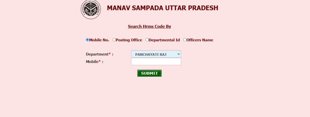 Manav Sampada Portal